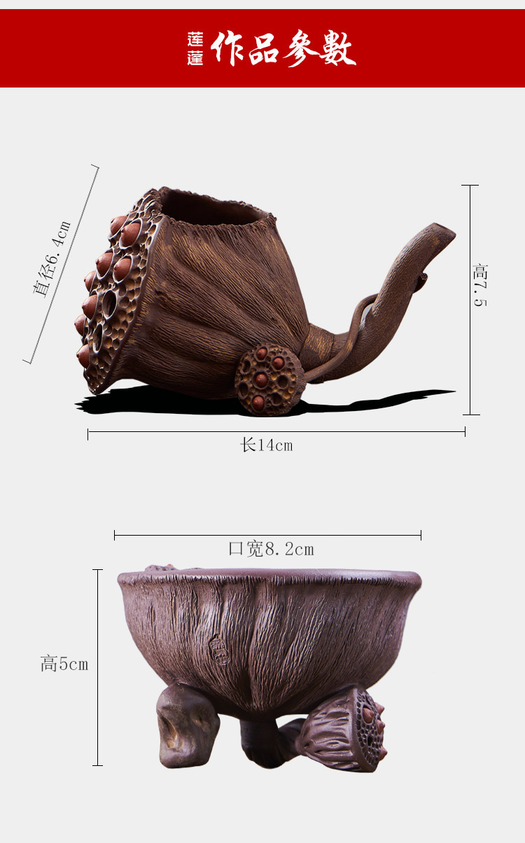 Reasonable yixing purple sand cup by pure manual furnishing articles pet boutique lotus tea and kung fu tea tea set points