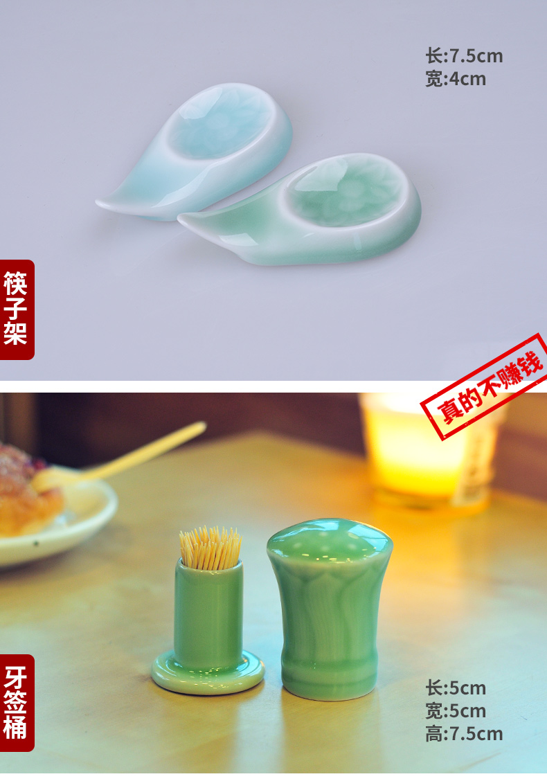 Long Tuyền đĩa món ăn gia đình bát đĩa đặt kết hợp giải phóng mặt bằng bán cá tấm bộ đồ ăn khay đựng đồ ăn dặm cho bé