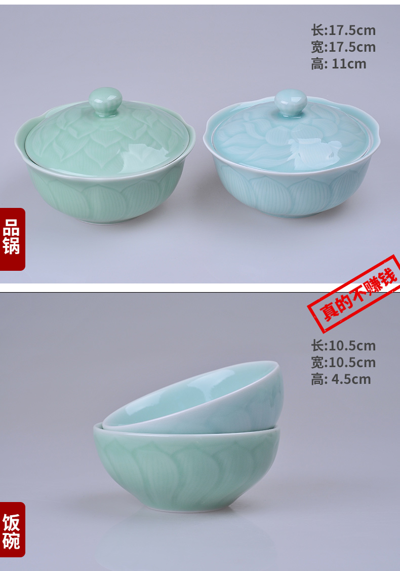 Long Tuyền đĩa món ăn gia đình bát đĩa đặt kết hợp giải phóng mặt bằng bán cá tấm bộ đồ ăn khay đựng đồ ăn dặm cho bé