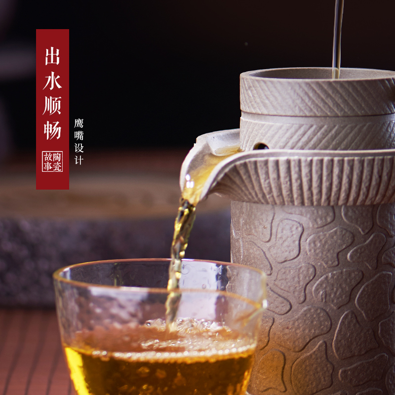 Purple sand tea strainer) set creative tea tea tea strainer net tea accessories insulation tea tea strainer