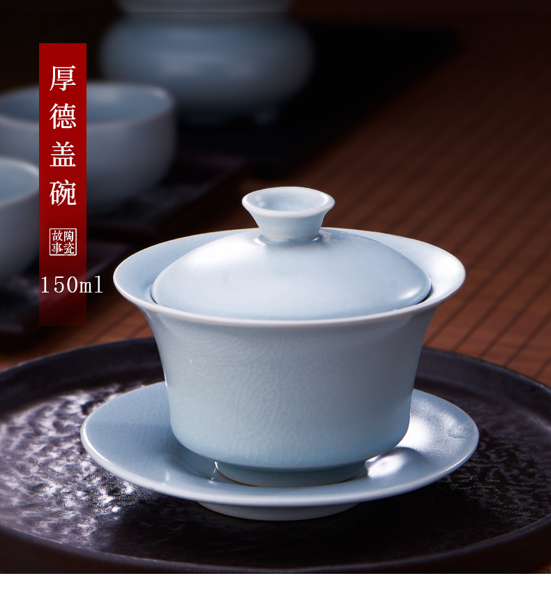 Tureen tea cups you use large jingdezhen up kung fu tea set ceramic tea bowl to bowl three fort