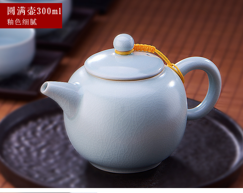 Your up ceramic teapot home outfit of filter tea kungfu tea set small beauty pot single pot teapot