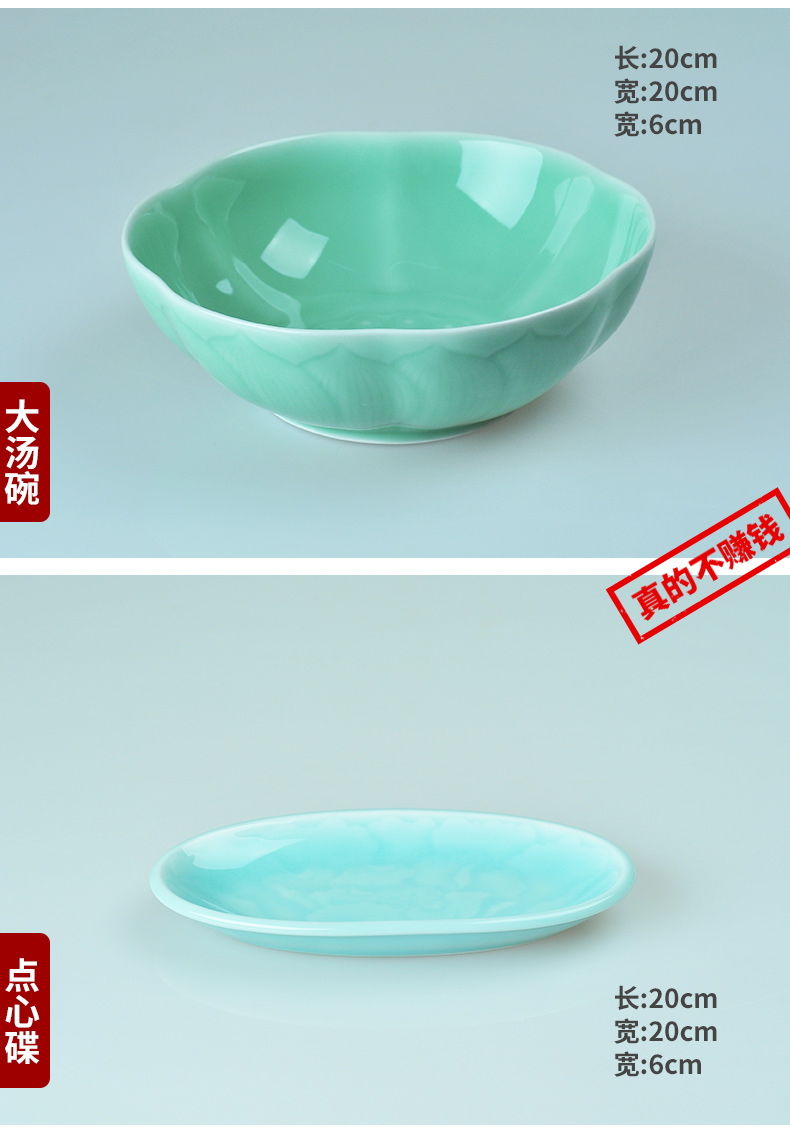 Long Tuyền đĩa món ăn gia đình bát đĩa đặt kết hợp giải phóng mặt bằng bán cá tấm bộ đồ ăn khay đựng đồ ăn dặm cho bé