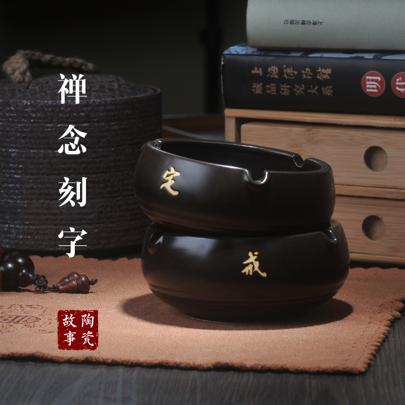 Ceramic ashtray story creative move fashionable sitting room large wind restoring ancient ways of Chinese style furnishing articles smoke suppressor ceramics