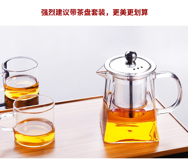 Bộ ấm trà bằng thép không gỉ lọc nhiệt chịu nhiệt cao thủy tinh nhỏ hoa trà đen đặt nhà - Trà sứ bình trà inox