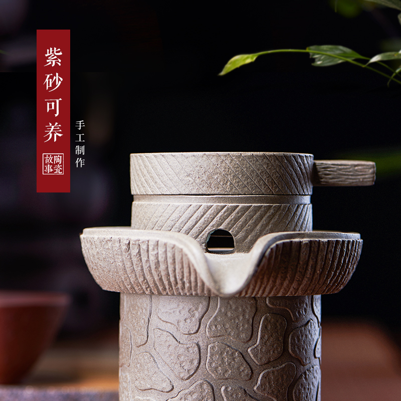 Purple sand tea strainer) set creative tea tea tea strainer net tea accessories insulation tea tea strainer