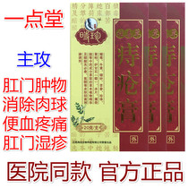 A little hall grass a little cool a little hall a little hall