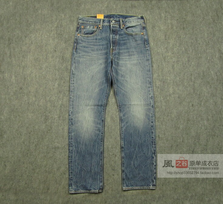Jeans pour jeunesse coupe droite pour automne - Ref 1463215 Image 6