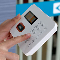 Home wireless infrared anti-theft alarm wireless anti-theft device office home balcony anti-theft alarm