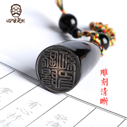 印章定做刻章盖章设计个人姓名名字印章手帐天