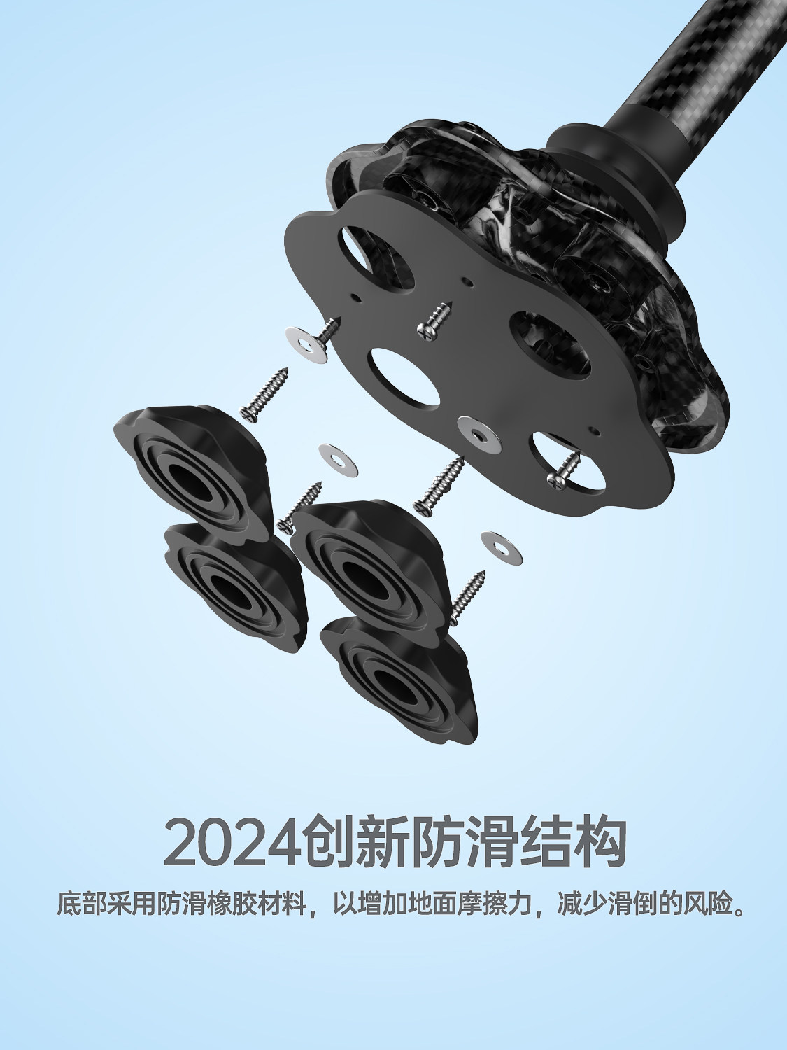 Cane for the Elderly, Non-Slip, Four-Legged, Lightweight, Telescopic Aluminum Alloy Walking Stick, Foldable, Anti-Fall Walking Stick, Walker for the Elderly