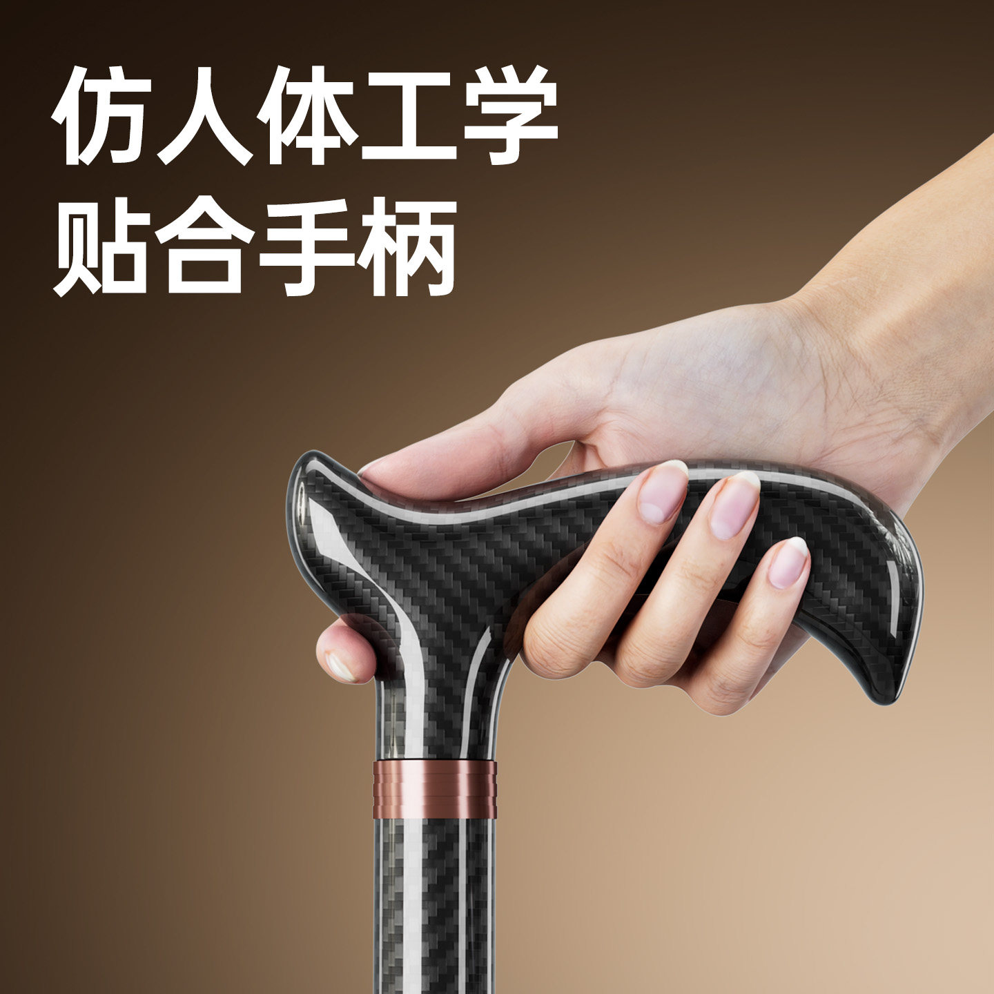 High-End Folding Crutches Made of Carbon Fiber, Ultra-Light, Retractable Walking Sticks for the Elderly, Multi-Foldable Crutches, Non-Slip