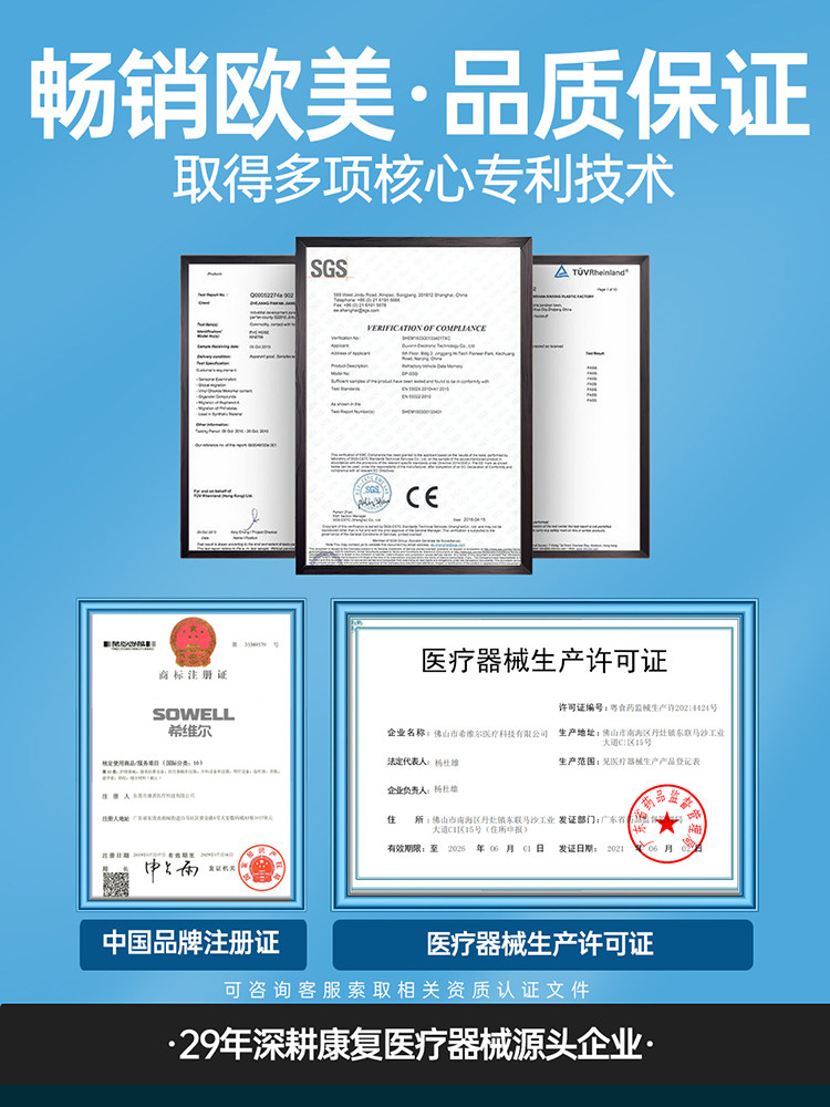 Cane for the Elderly, Non-Slip, Four-Legged, Lightweight, Telescopic Aluminum Alloy Walking Stick, Foldable, Anti-Fall Walking Stick, Walker for the Elderly