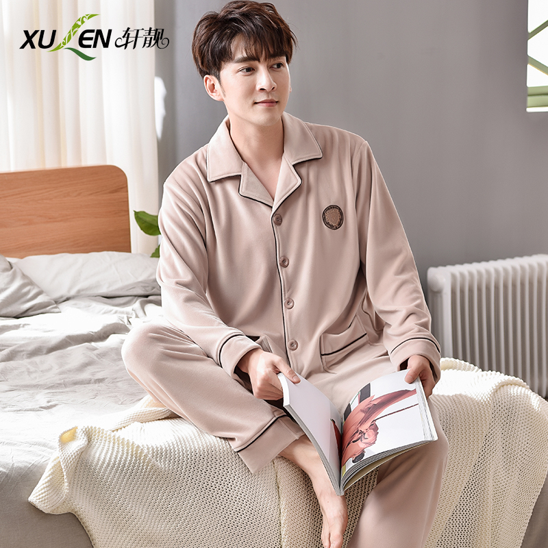 Island Flannel Sleepwear Men's Spring Autumn Winter Thickening Long Sleeves Thin Coral Suede Youth Large Size size Home Clothes Fever clothes