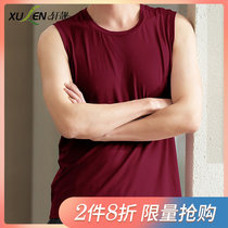 One-piece pajamas] Modal ice silk vest male winter wear sleeveless T-shirt sport hurdles undershirt