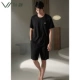 71976 Yahei [Modal]