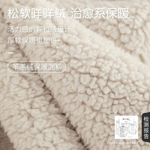 Утепленный банный халат для влюбленных, бархатная мужская пижама