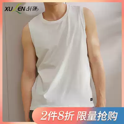 Cotton Vest Pajamas Men Summer Thin 2021 New Breathable Sport White Base Fitness Training Clothing Tide