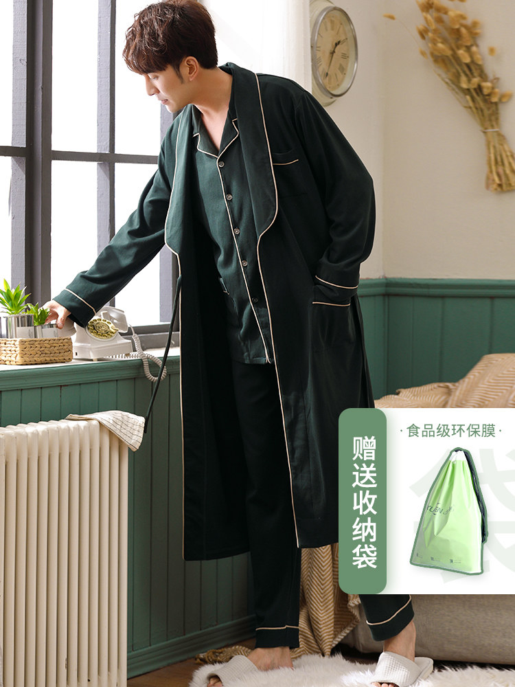 Nightgown men's spring and autumn and winter cotton long-sleeved loose large size bathrobe long version men's pajamas home wear three-piece suit