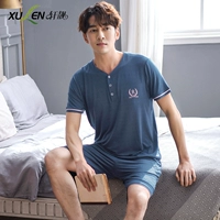98527 Deep Blue