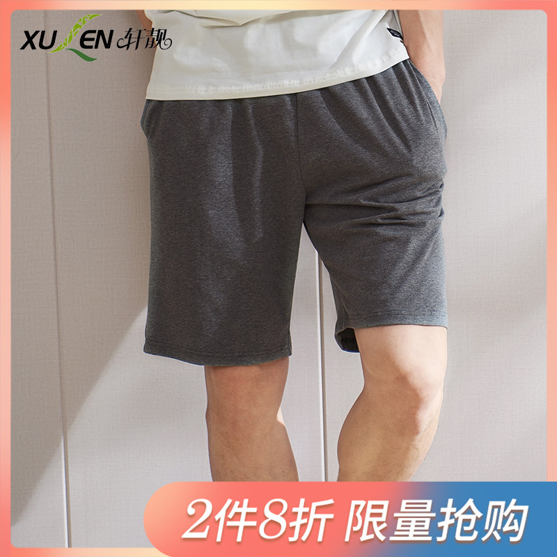 Pure cotton shorts men's 2022 new summer thin pants pants breathable basketball pants running five - marks