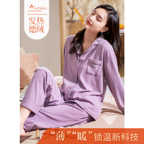 2022 new pajamas ladies autumn winter autumn long sleeve warm velvet homewear soft plus size set