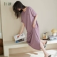 63263 Mist Purple [Фиксированная прокладка для груди] [Хлопок из модала]