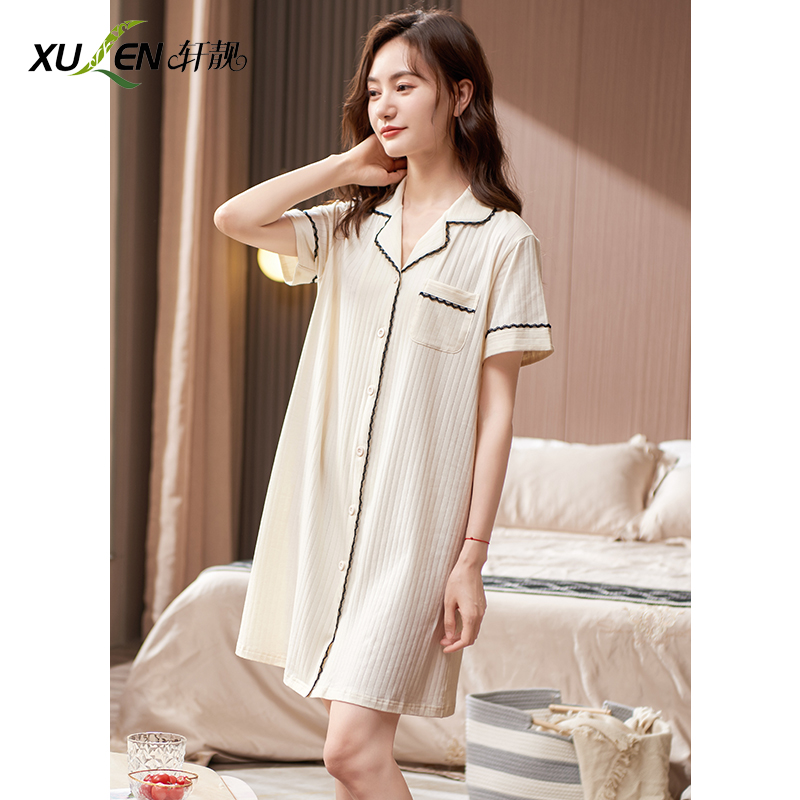 Nightdress women summer thin cotton short sleeve cardigan jacket pajamas in skirt solid color homewear white shirt dress