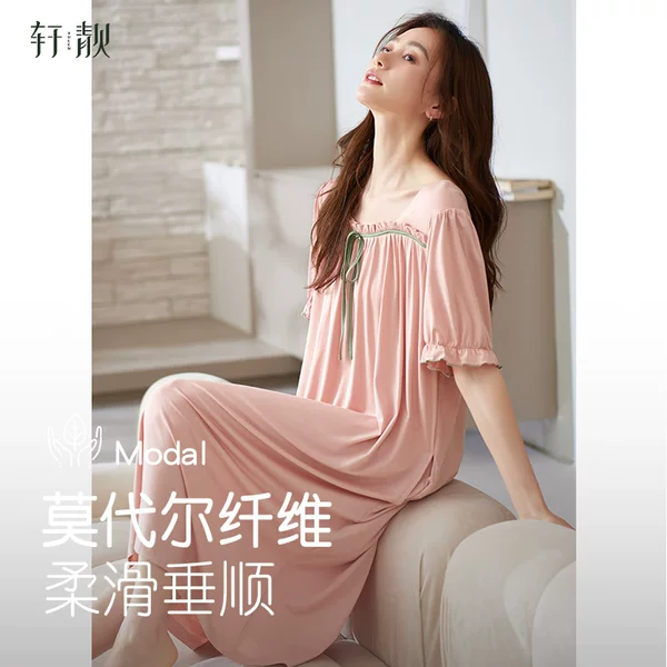 Товары от 轩靓旗舰店