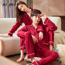 Couples pajamas men and women spring and autumn cotton long sleeves long pants big red bride wedding home wear loose set