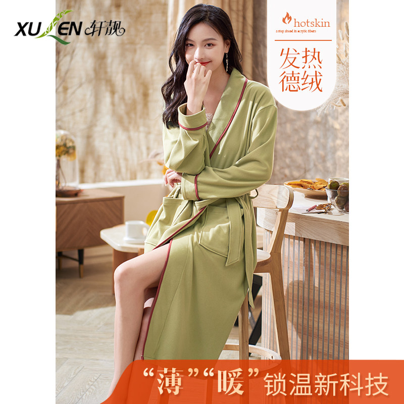 2022 New Sleepwear Lady Autumn Winter Autumn Winter Autumn Season Long Sleeves Warm Duvet Brilliance Gown Dresswardrobes Plus a Home Clothing Bath Robe