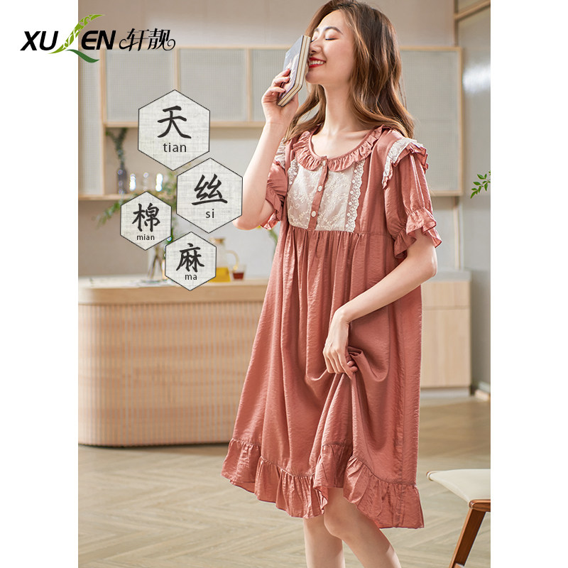 Sleeping Dress Lady Summer Thin Cotton Linen Cotton Linen Short Sleeves Sleepwear New Teenage Girl Cute Ins and Wind Home Cool Feeling