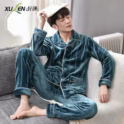 Pajamas men's autumn and winter long sleeve coral velvet thickened plus velvet warm flannel large size Korean home clothing set