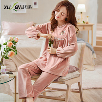 Island fleece pajamas ladies autumn winter autumn winter long sleeves thick warm coral fleece home jacket plus size set