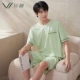 72754 Water Wave Green