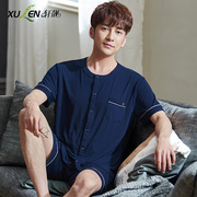 Mordale Pyjama Mens Summer mỏng ngắn tay áo Quần soóc Thêm Fat Thêm Mã Loose-Lắp Cardigan Home ăn mặc mùa hè.