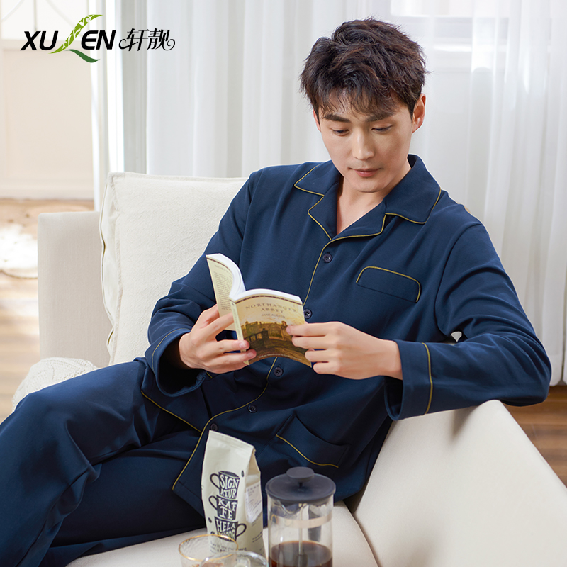 Dad Sleeping Men's Spring and Autumn Autumn Pure Cotton Long Sleeve Middle-aged Large Size Loose Autumn Winter Full Cotton Home Suit Suit