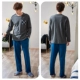 71017 Deep Grey