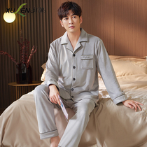 Island velvet pajamas mens autumn winter autumn style thick plus plush long sleeves warm coral velvet homewear spring and autumn set