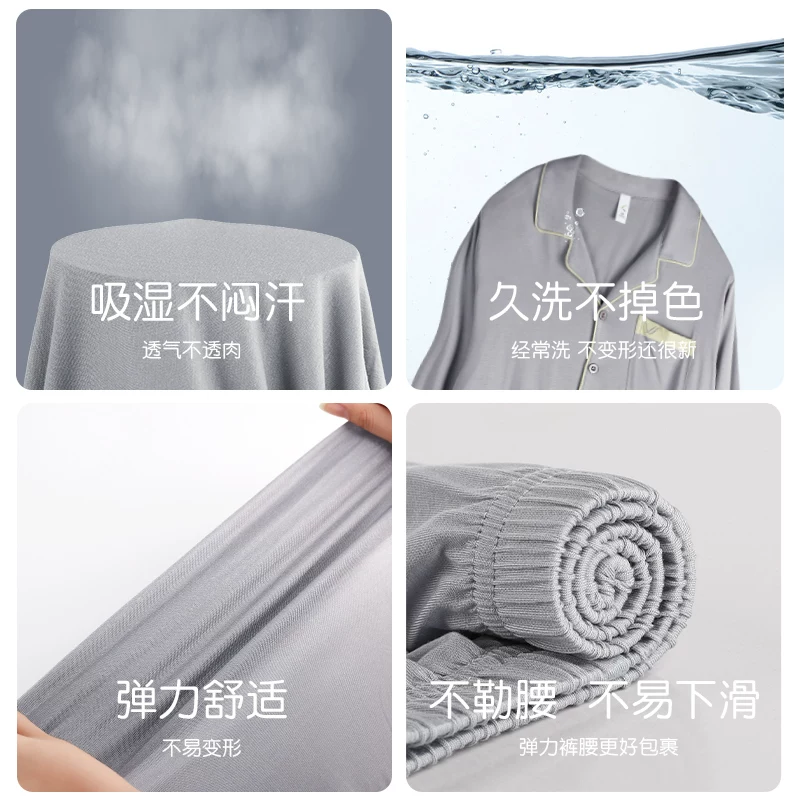 Летняя тонкая пижама с шелком, длинный рукав, комплект, большой размер