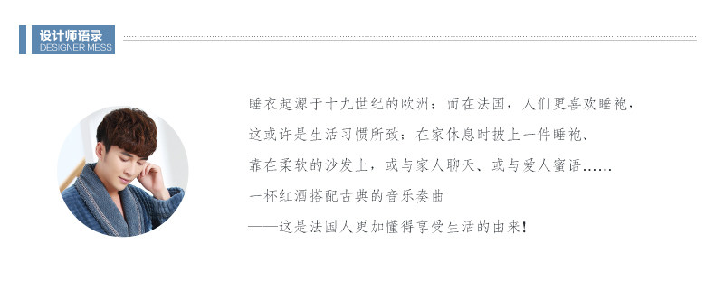 Peignoir Moyen-âge - Ref 600829 Image 7