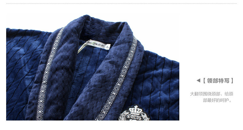 Peignoir Moyen-âge - Ref 599792 Image 22