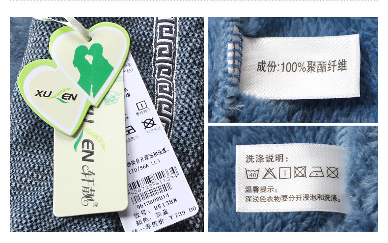 Peignoir Moyen-âge - Ref 600829 Image 28