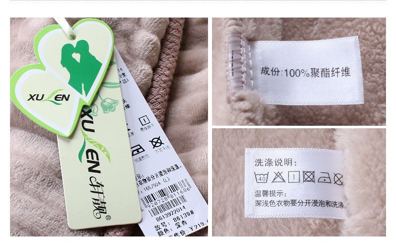 Peignoir Moyen-âge - Ref 600809 Image 23