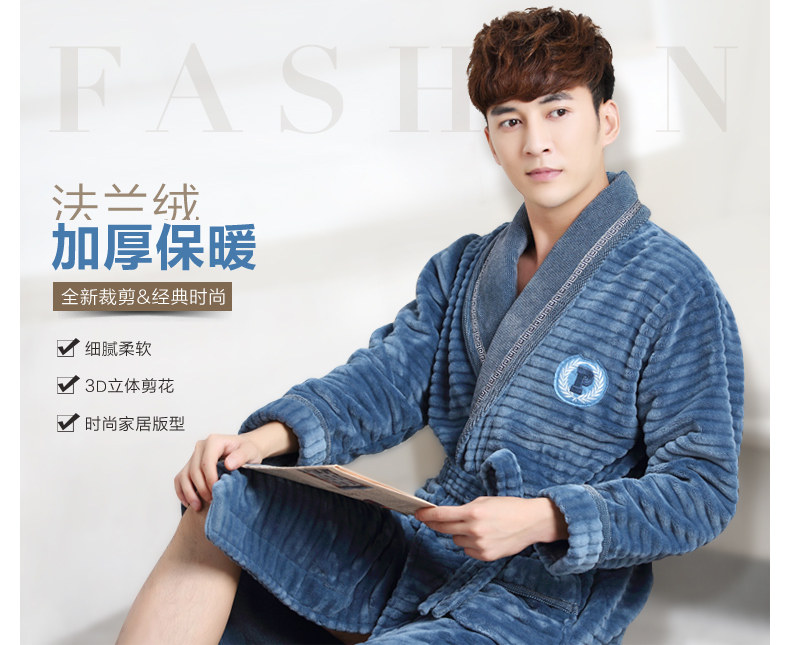 Peignoir Moyen-âge - Ref 600829 Image 6