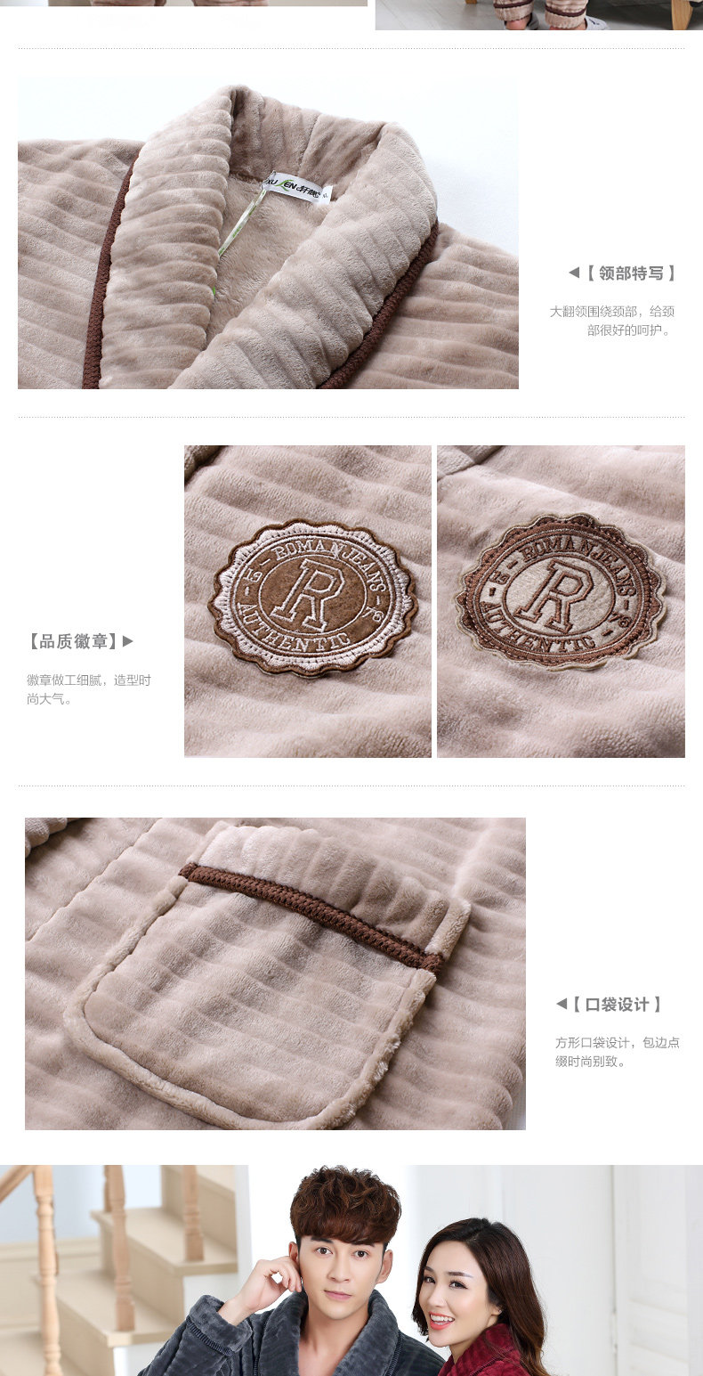 Pyjama mixte en Polyester Polyester  à manches longues - Ref 3005841 Image 12