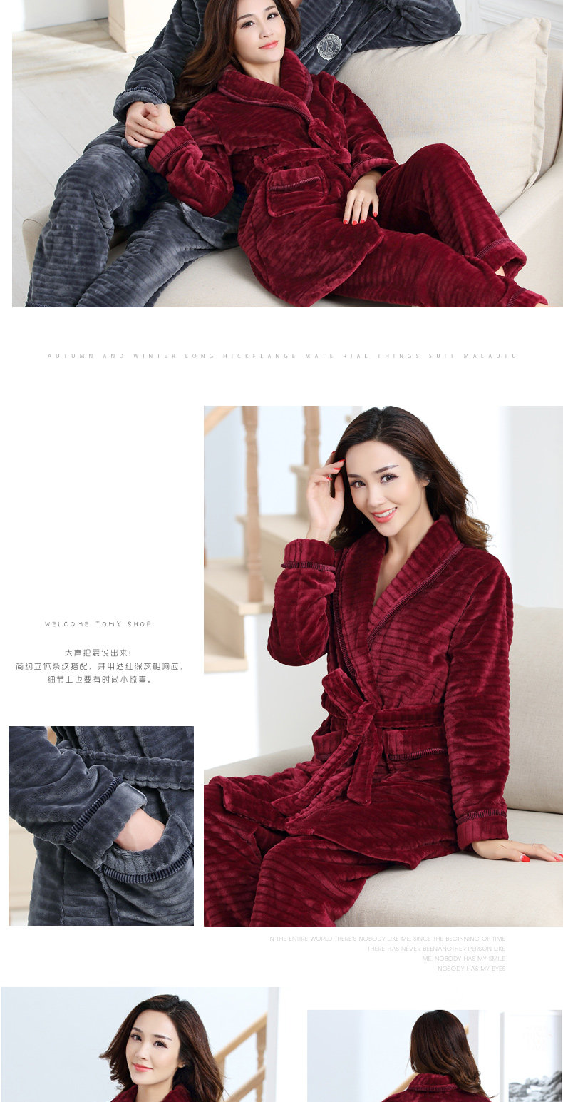 Pyjama mixte en Polyester Polyester  à manches longues - Ref 3005841 Image 14