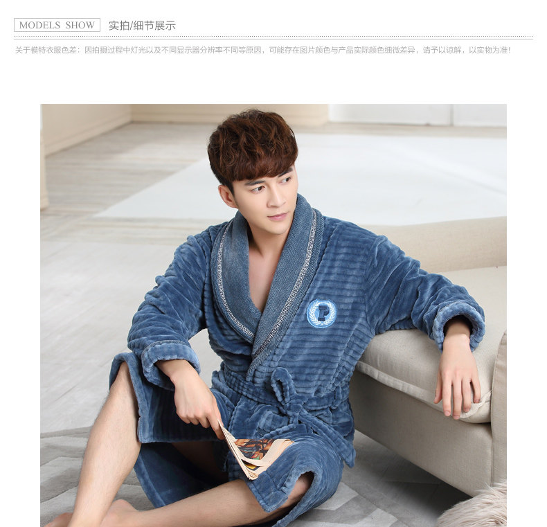 Peignoir Moyen-âge - Ref 600829 Image 12