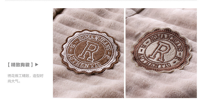 Peignoir Moyen-âge 86139-96139 - Ref 599804 Image 29