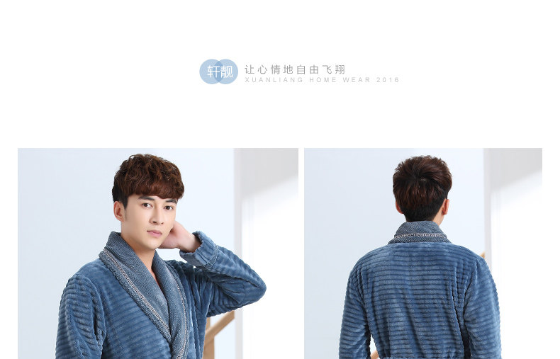 Peignoir Moyen-âge - Ref 600829 Image 16